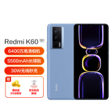 Redmi 红米 K60 5G智能手机 8GB+256GB 2669.00