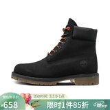 5日0点:Timberland 添柏岚 A1U7M 男款短靴 658元包邮(0-1点)