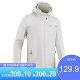 DECATHLON 迪卡侬 8397644 男士运动夹克 129.9元包邮