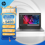 HP 惠普 战99 15.6英寸笔记本电脑（i5-12500H、16GB、512GB、集显） 5499.00