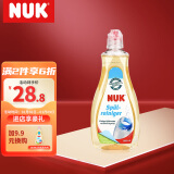 NUK 婴儿奶瓶清洁液 500ml 14.93