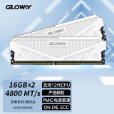 GW 光威 天策系列-皓月白 DDR5 4800MHz 台式机内存 32GB（16Gx2）套装 859.00