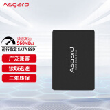 Asgard 阿斯加特 AS系列 SATA3.0固态硬盘 512GB 164.00