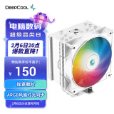 九州风神 玄冰500V5 ARGB CPU散热器 白色 150.00