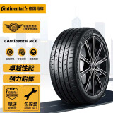 Continental 马牌 MC6 轿车轮胎 运动操控型 245/45R18 100Y 929.00