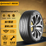 Continental 马牌 轮胎/汽车轮胎 225/45R17 94W XL UC7 714.52