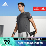 adidas ORIGINALS 男子运动T恤 GU2779 79.00