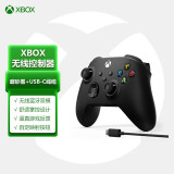 Microsoft 微软 Xbox One S 无线控制器+USB-C线缆 磨砂黑 419元