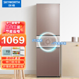 SKYWORTH 创维 BCD-228TD 三门冰箱 228升 979.00