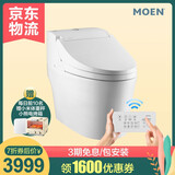 摩恩(MOEN)智能马桶一体机全自动冲洗即热式(入户包安装)SW12 智能坐便器 400mm 3439.37元