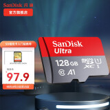SanDisk 闪迪 至尊高速系列 MicroSD存储卡 128GB（UHS-I、V30、U1） 63.90