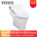 TOTO CES6631A 连体式智能马桶盖板+防堵马桶组合 305/400坑距 5199元包邮(需用券)
