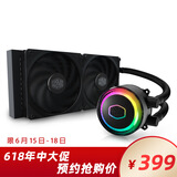 18日0点:COOLERMASTER 酷冷至尊 海魔240GRGB CPU水冷散热器 黑色