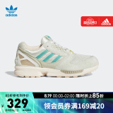adidas 阿迪达斯 三叶草 ZX 8000 男女经典运动鞋 H02110 329.00