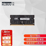 KLEVV 科赋 DDR4 3200MHz 笔记本内存条 32GB 629.00