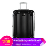 Diplomat 外交官 TC-6012 拉杆箱 20寸 +凑单品