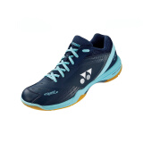 YONEX 尤尼克斯 65系列第3代 中性款羽毛球鞋 65Z3W JP版 新色 699.00