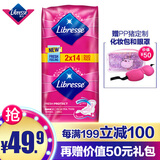 Libresse 轻曲线 绵柔超薄防漏塑形 日用卫生巾240mm 28片 *4件