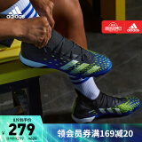adidas 阿迪达斯 Predator Freak.3 Tf 男子足球鞋 FY0623 279.00