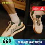 19日0点：adidas 阿迪达斯 「FM碰碰鞋」 男女款运动鞋 GX6888 669.00