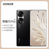 HONOR 荣耀 70 Pro 5G智能手机 12GB+256GB 亮黑色 3799.00