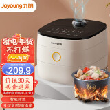 Joyoung 九阳 F40FY-F504 电饭煲4L 169.90