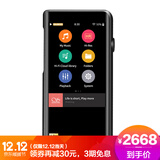新品首降:SHANLING 山灵 M5S 音乐播放器 2668元包邮(需用券)