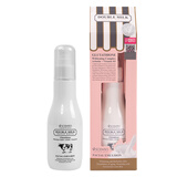 Beauty Buffet Q10双倍面部乳液 150ml*3支 143.46元含税包邮