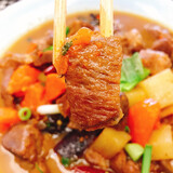 京东PLUS会员:HONDO BEEF 恒都牛肉 红烧牛腩(常温) 250g*5袋 *2件 123元包邮(多重优惠)