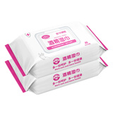 小布头儿 75°酒精湿巾 10包装*10抽 13.9元(需用券)