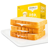 姚太太 吐司面包整箱800g 营养早餐蛋糕 燕麦奶酪 *7件 139.6元(合19.94元/件)