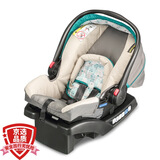 GRACO 葛莱 婴儿汽车安全座椅 0-1岁 8AG96SMSN 薄荷绿 680元包邮(需用券)