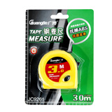 广博(GuangBo)3米(3m)双制动钢卷尺办公文具JC9261 *5件 16.25元(合 3.25元/件)