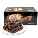 土耳其进口(BOOMBASTIC)SOLEN花生夹心巧克力糖果BB棒1.08kg/盒 52.43元