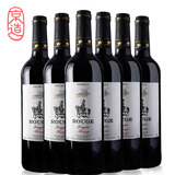 京造法国进口 葡萄酒750ml*6瓶 秒杀价198元