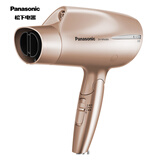 Panasonic 松下 EH-WNA8A 电吹风 +凑单品 612.6元包邮(需用券)