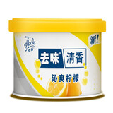 Glade 佳丽 固体清香胶 沁爽柠檬 70g *2件 8.8元(合 4.4元/件)