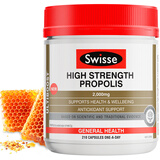 Swisse 瑞思 蜂胶软胶囊 210粒 *2件 158元(双重优惠)