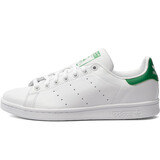 adidas Originals Stan Smith 经典绿尾 实付到手559元
