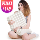 12日0点、双12预告:Mian 眠度 大颗粒天然乳胶按摩枕 58*34*11/9cm *2件 133元包邮(需用券,合66.5元/件)