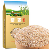 悦谷百味 藜麦 1kg (无添加黎麦 藜麦米 轻食 粗粮月子粥米 大米伴侣) *5件 116.25元(需用券,合23.25元/件)