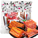 口水娃 辣π嫩面筋 混合口味 500g *5件 47.25元(合9.45元/件)