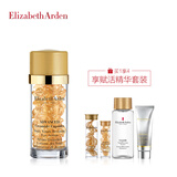 伊丽莎白雅顿(Elizabeth Arden)时空焕活眼部胶囊精华液甄选套装(眼胶30粒+赠品礼包随机发)眼霜 紧致 250元