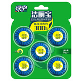 绿伞 蓝泡泡马桶清洁剂50g*5粒 洁厕宝 *2件 15.8元(合7.9元/件)