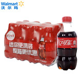 可口可乐汽水饮料300ml*12 18.5元