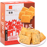 葡韵 辣味凤凰卷 100g *6件 39.24元(合6.54元/件)