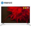 京东PLUS WHALEY微鲸 55D2UA 55英寸D系列 4K超高清 超薄 2GB+16GB HDR 人工智 2599元包邮（近日好价）