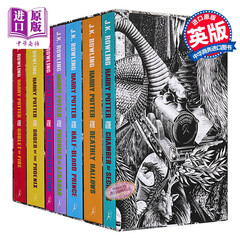 Pre sale of Harry Potter 7-book set adult edition Harry Potter Boxed Set English original JK Rowling