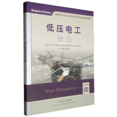 出境旅游领队英语大中专教材教辅 报价价格评论品牌 京东热卖