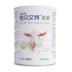 御宝跃贝儿婴幼儿配方羊奶粉3段 12 36个月 100克罐装奶粉 报价价格评论品牌 京东热卖 御宝跃贝儿婴幼儿配方羊奶粉3段 12 36个月 100克罐装奶粉 报价价格评论品牌 京东热卖